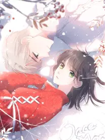 一起去露营 手机综艺 剧照